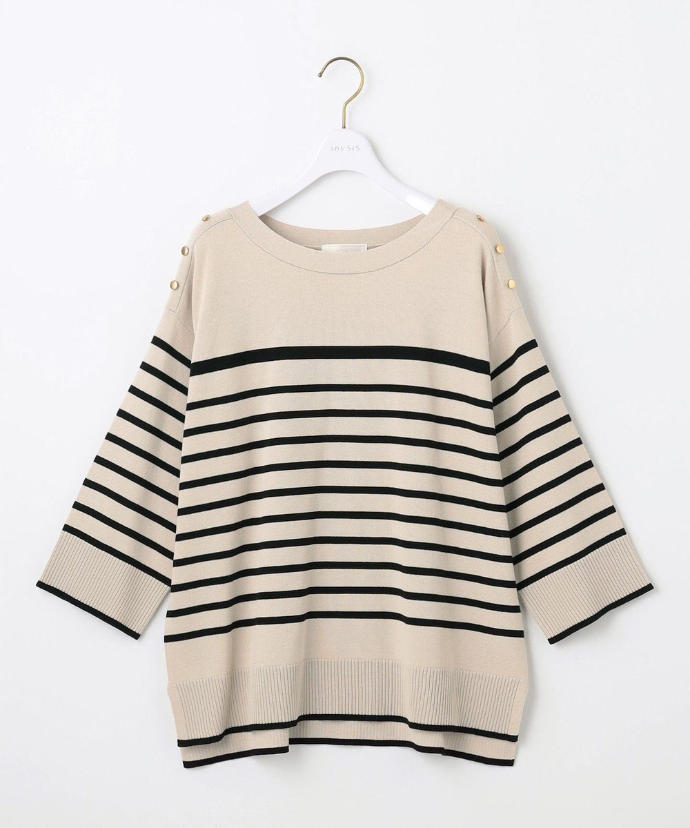 ANY SIS 【洗える】パネルボーダー ニット 