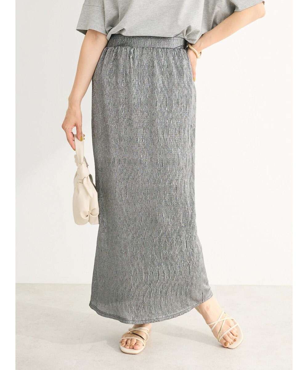 Green Parks シャイニープリーツナロースカート 