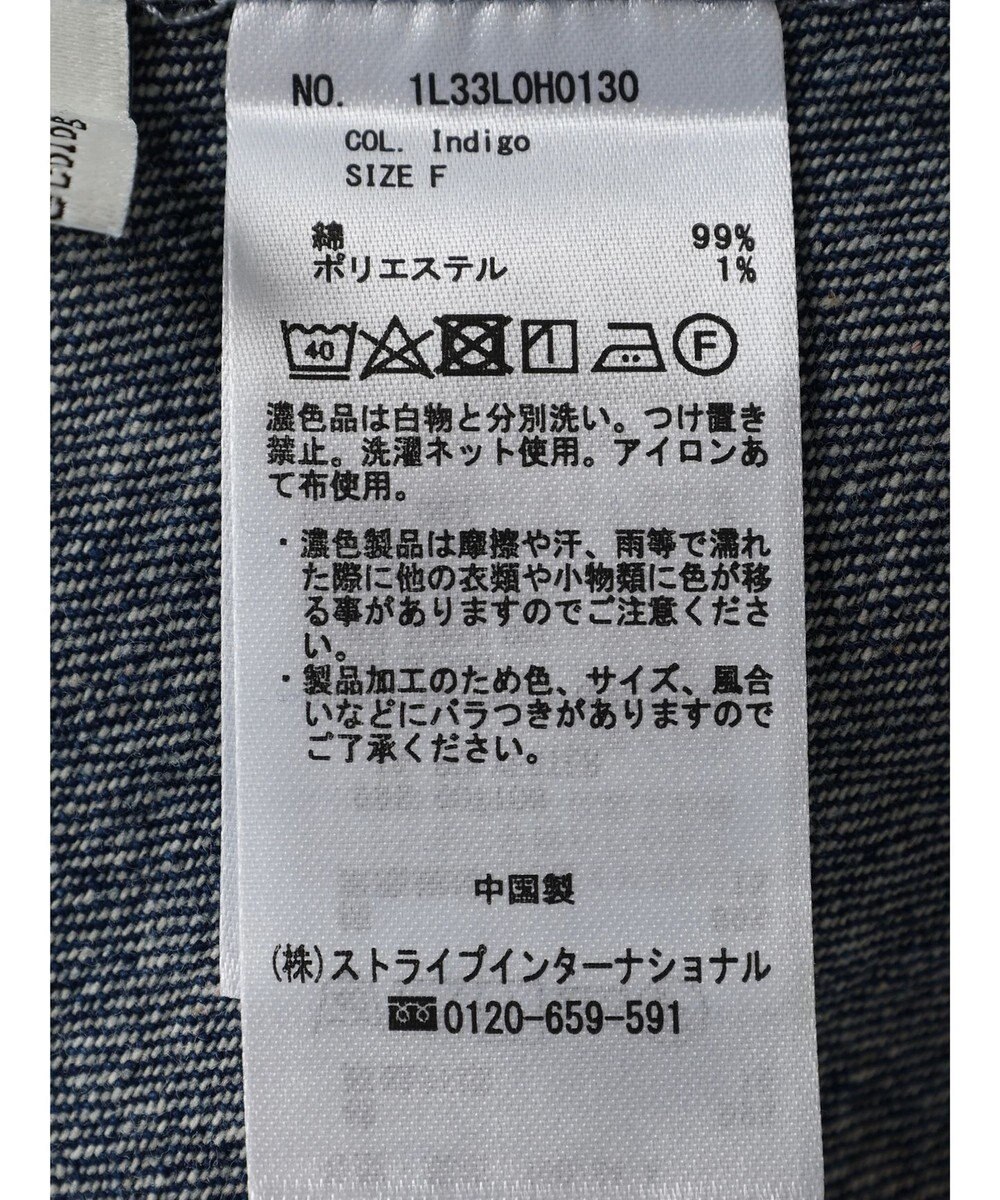 earth music&ecology デニムジャンスカ 