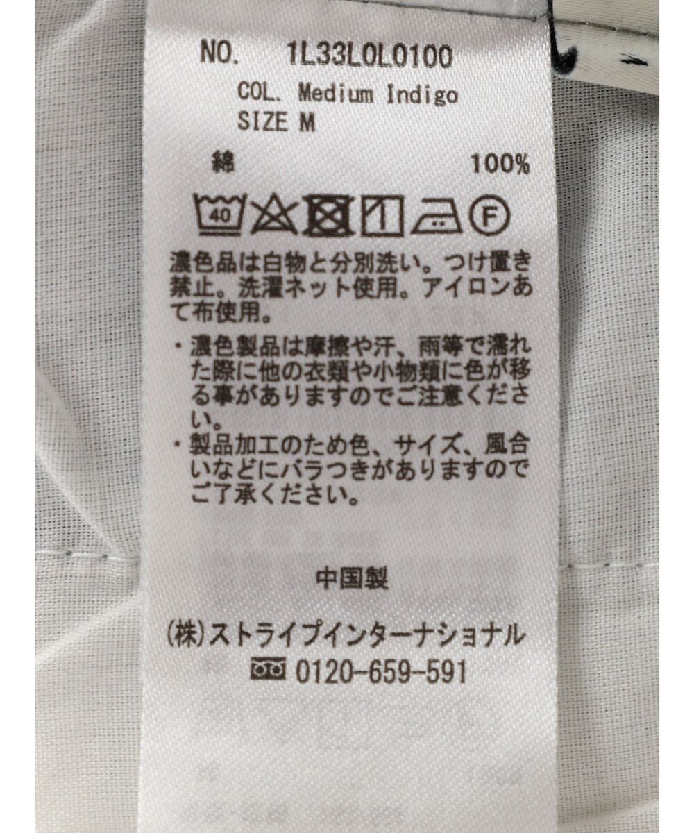 earth music&ecology デニムナロースカート 