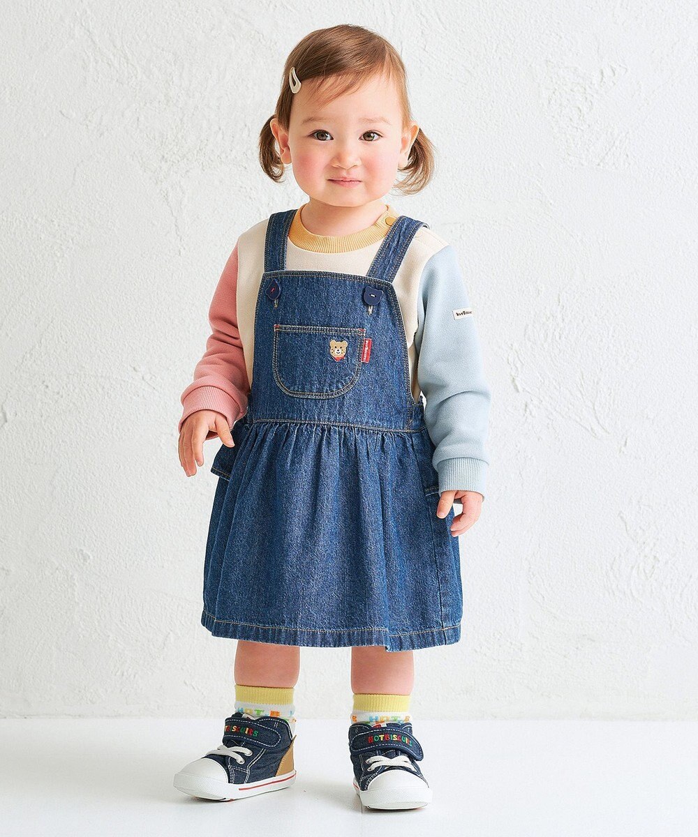 MIKI HOUSE HOT BISCUITS 【70-120cm】【Everyday Series】ワンポイント くすみカラー裏毛パイルトレーナー 