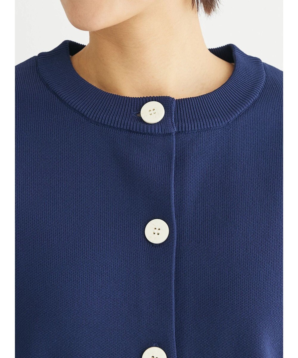 Green Parks かるい クルーネックカーディガン 