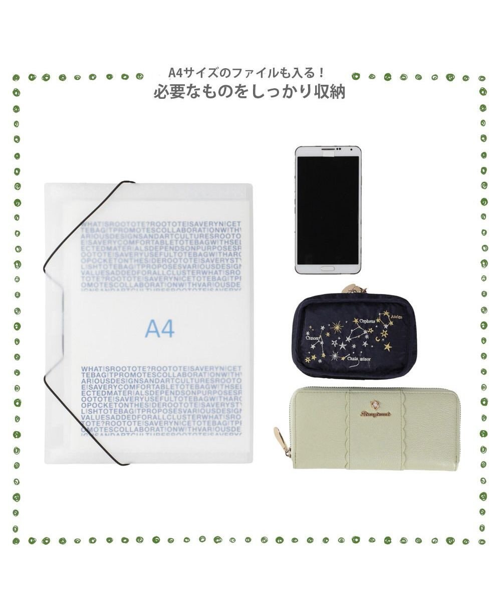 ROOTOTE 1341【A4サイズ収納】LT.A4アーキャトル.モケショルダー-A 