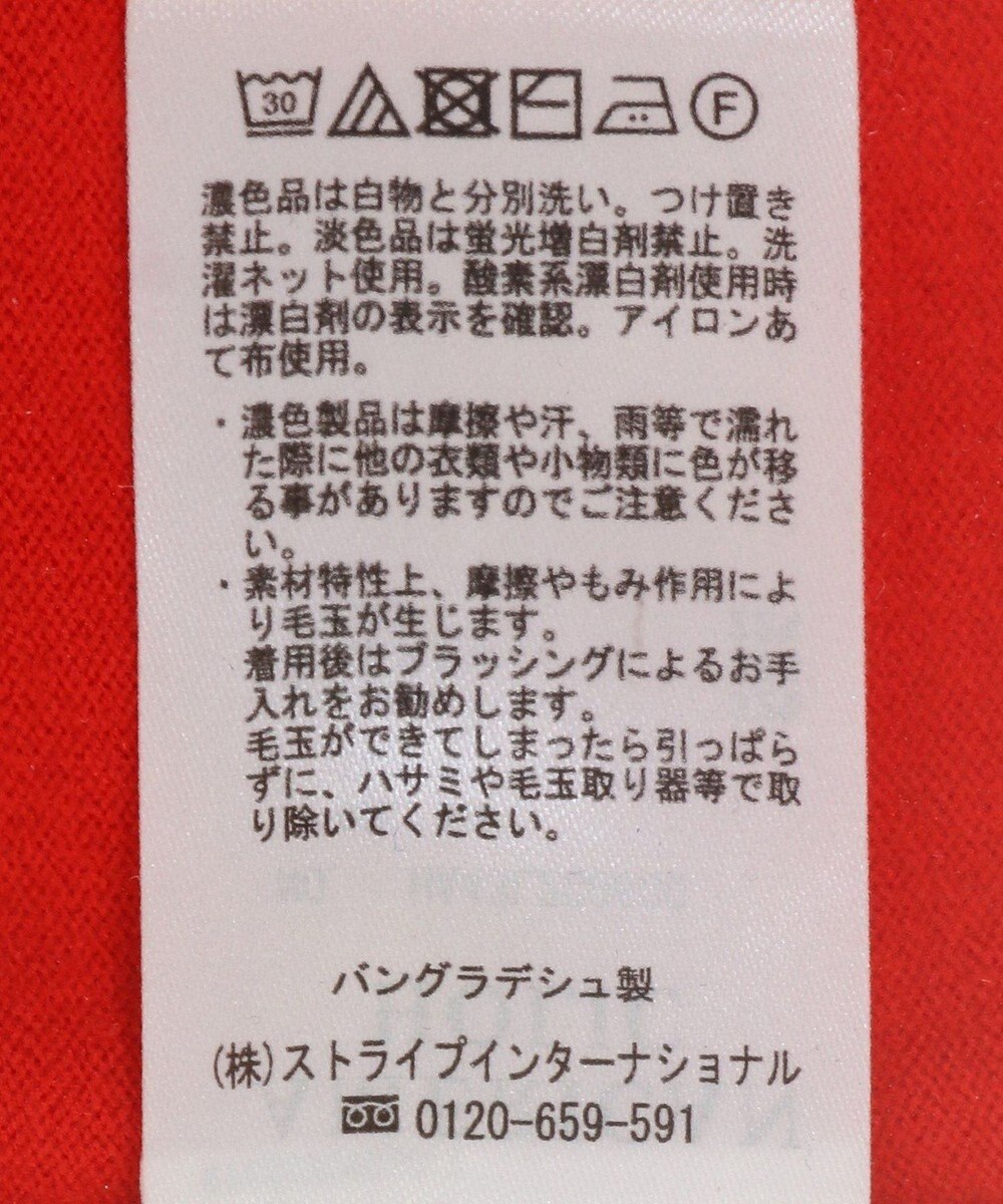 AMERICAN HOLIC ２ＷＡＹバイパチヘンリーネックニットプルオーバー 