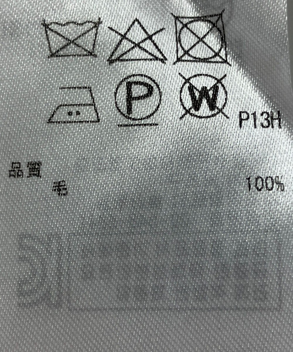 ONWARD Reuse Park 【23区】ニット秋冬 