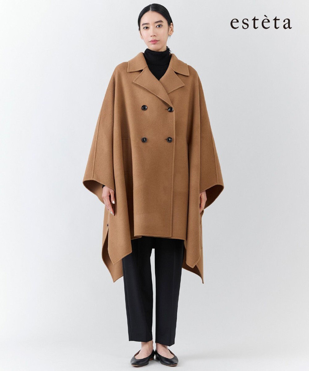 23区 【エステータ】ウールリバー ポンチョ コート 