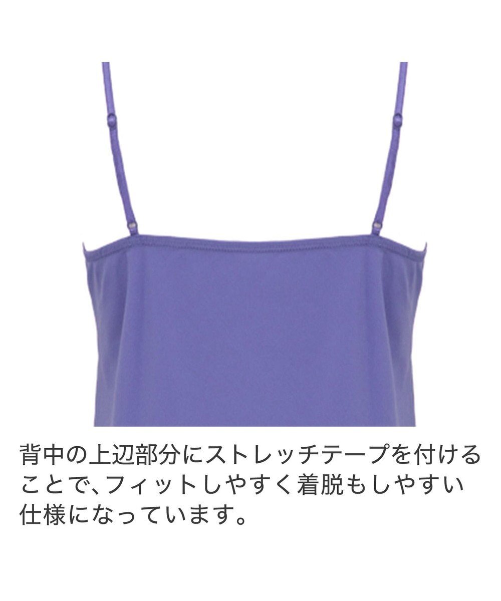 BRADELIS New York 【BRADELIS New York】　ベルスタイルキャミ23S1 