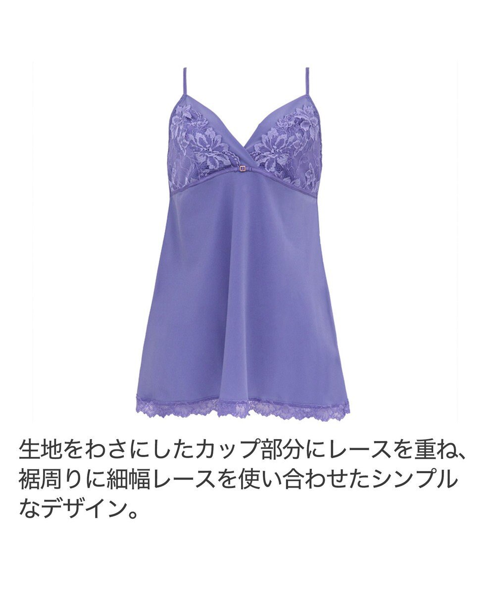 BRADELIS New York 【BRADELIS New York】　ベルスタイルキャミ23S1 