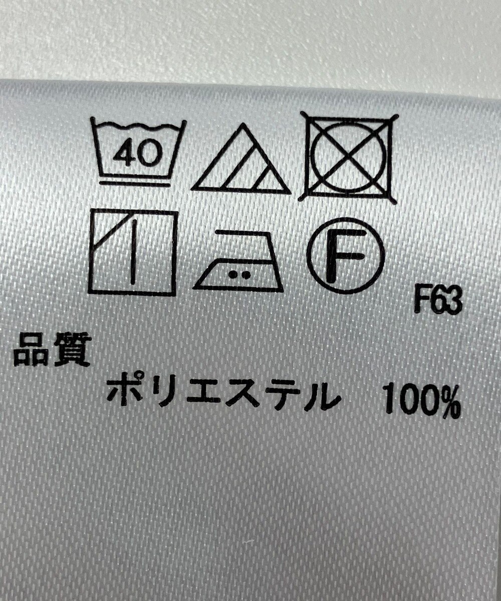 ONWARD Reuse Park 【any SiS】ブラウス春夏 