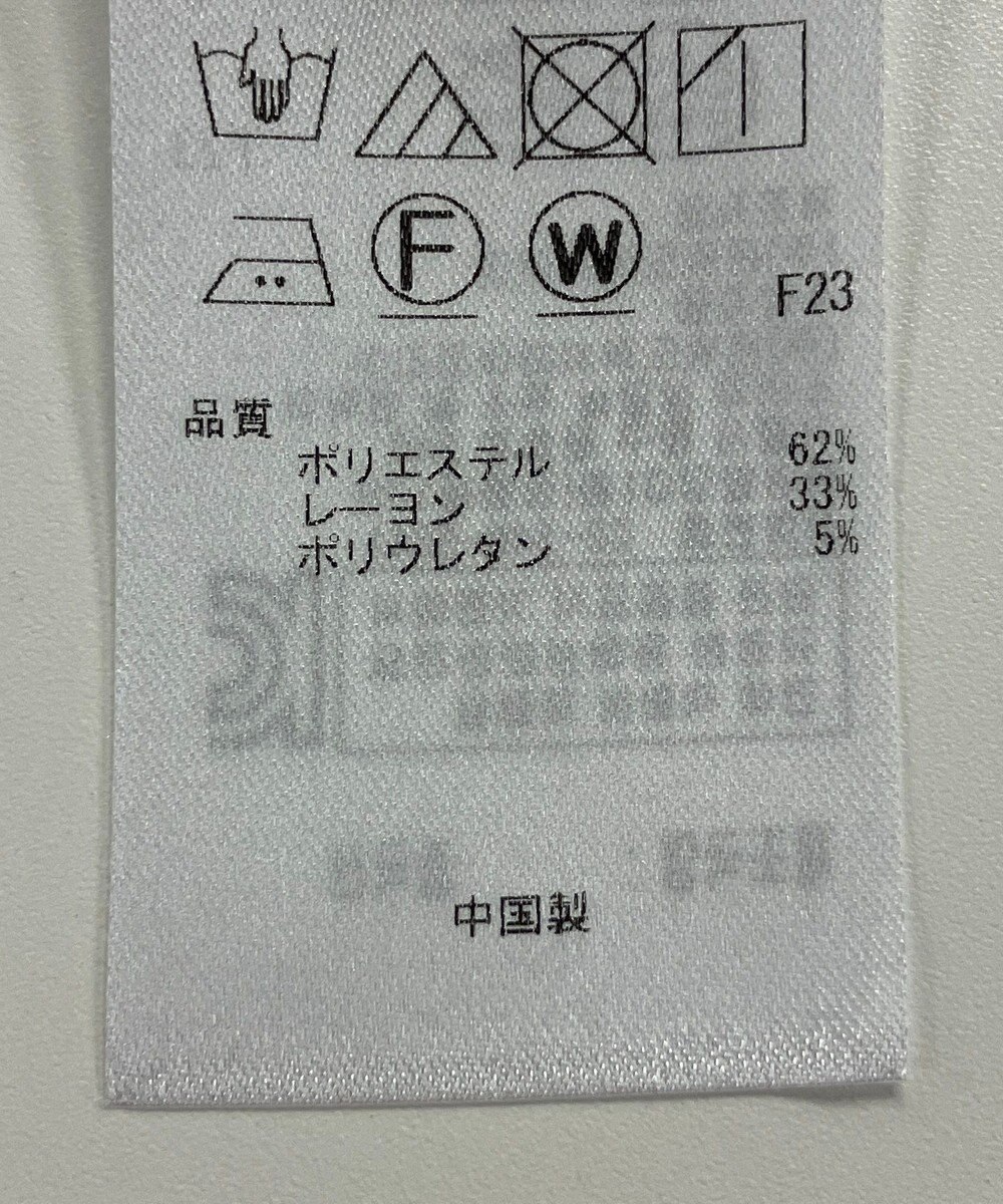 ONWARD Reuse Park 【自由区】パンツ秋冬 