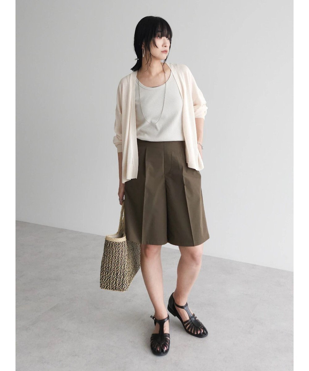 Green Parks カラーテレコタンク２ 