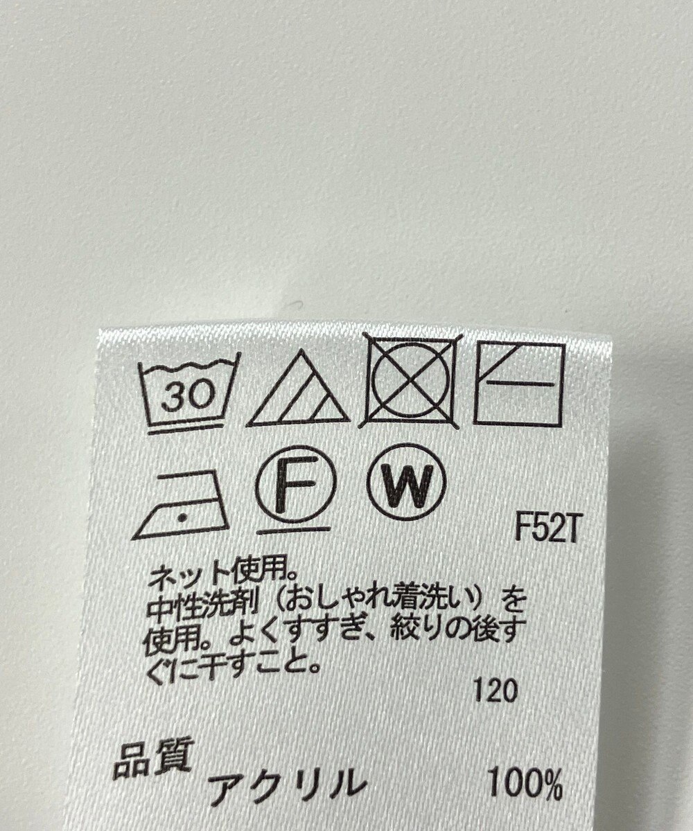 ONWARD Reuse Park 【any FAM】ニット秋冬 