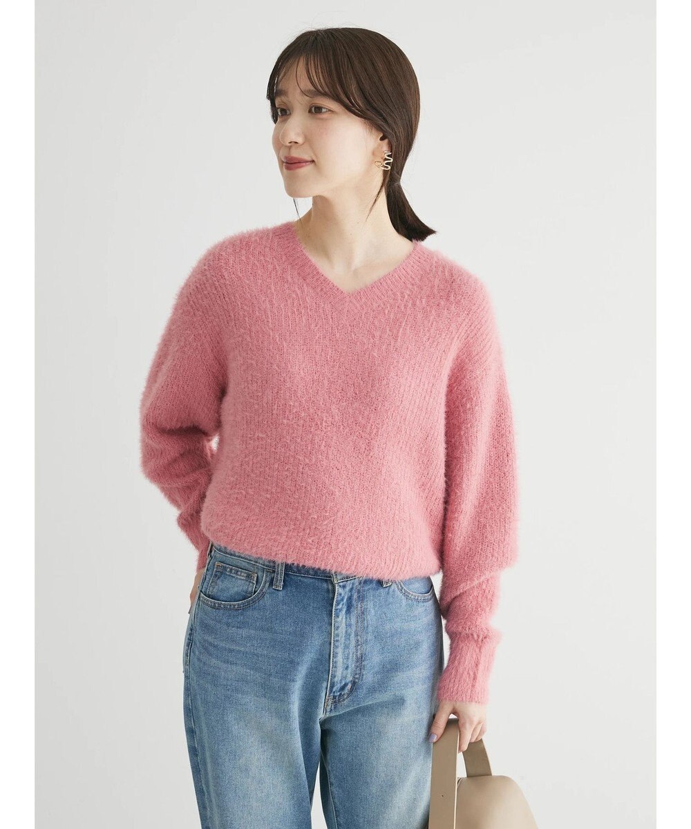 Green Parks フェザーＶネックニットプルオーバー 