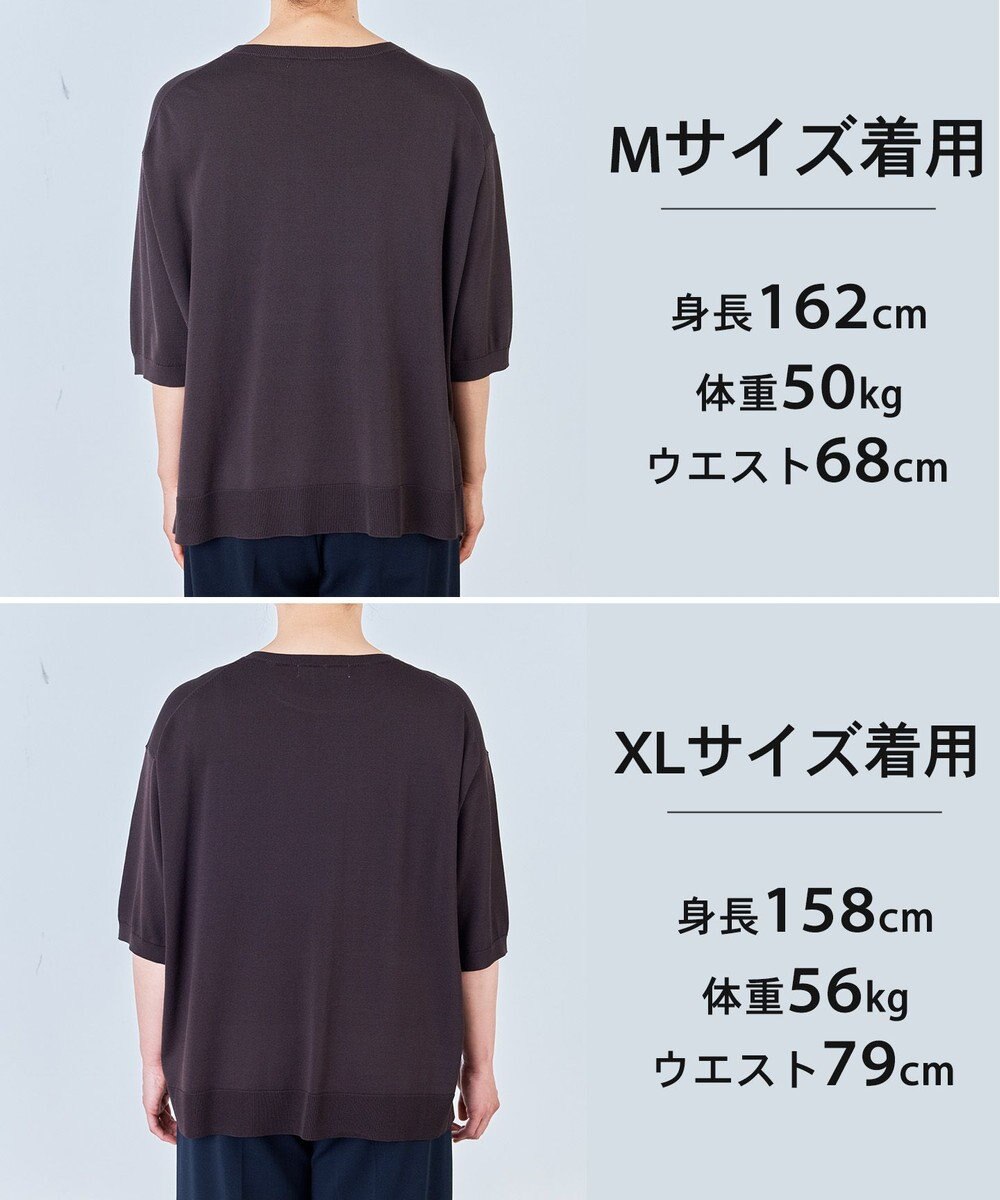 UNFILO スゴ機能美ニット ハーフスリーブ 