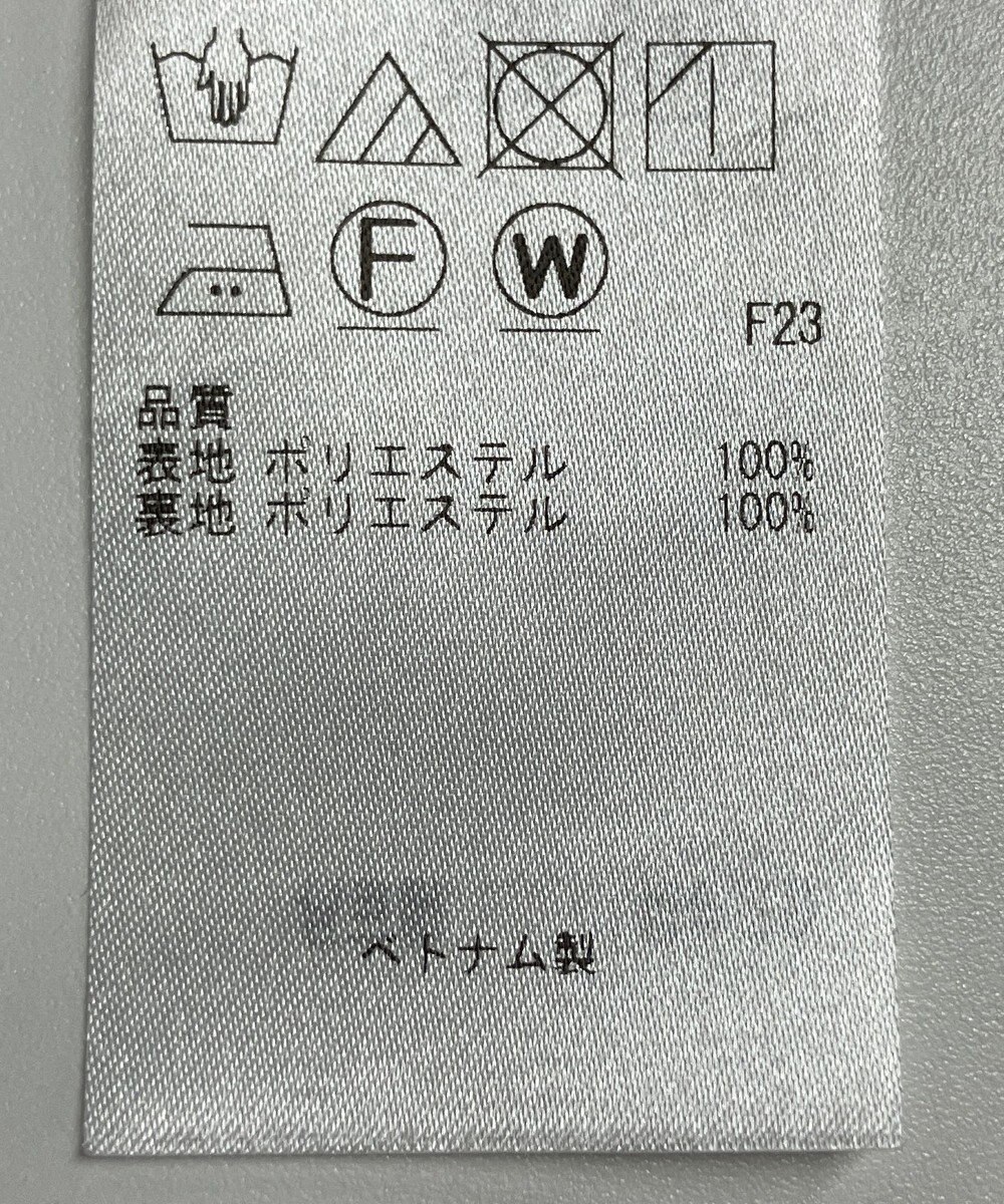 ONWARD Reuse Park 【23区】スカート春夏 