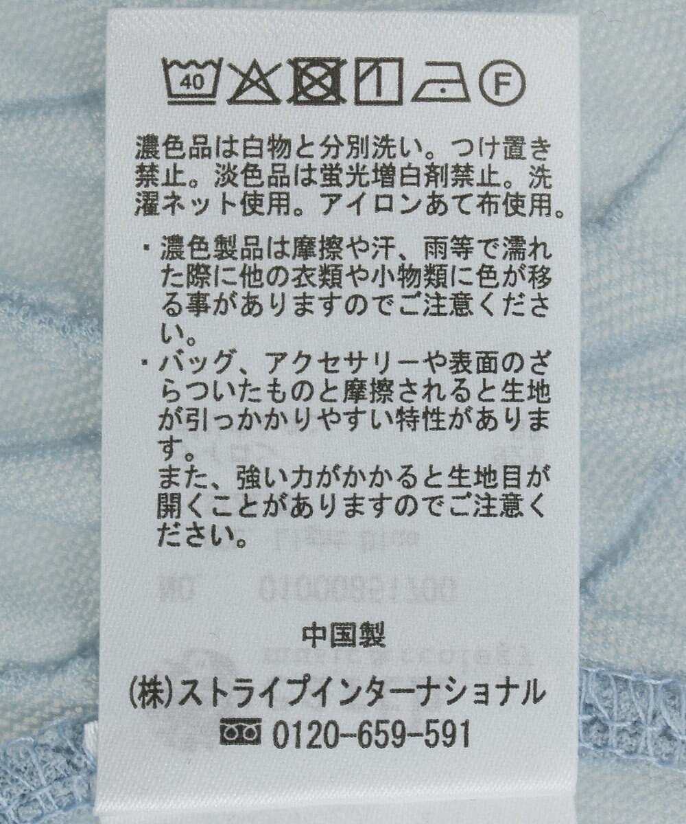 earth music&ecology ハイネックシアーうねうねプルオーバー 