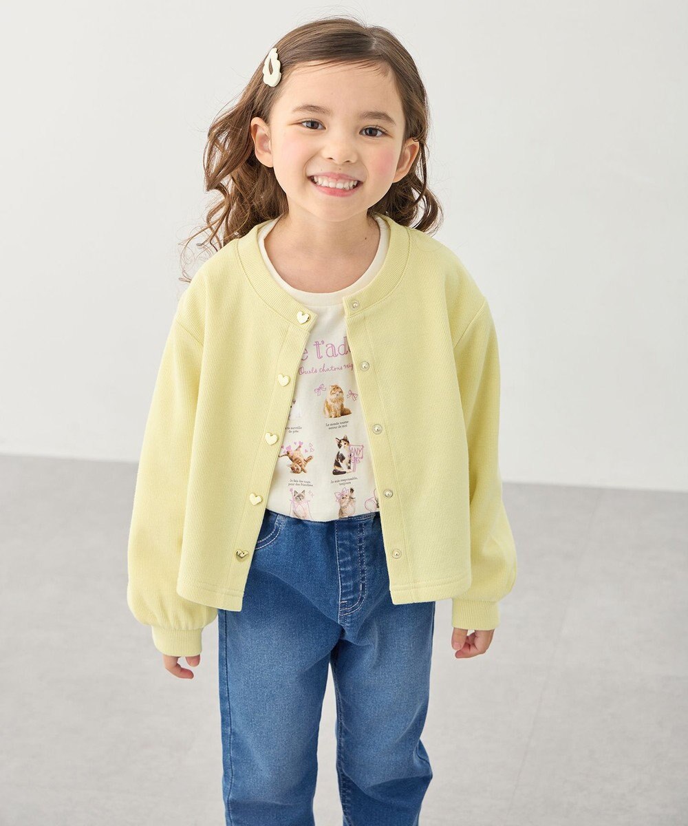 ANY KIDS 【洗濯機可能】スナップボタン カーディガン 