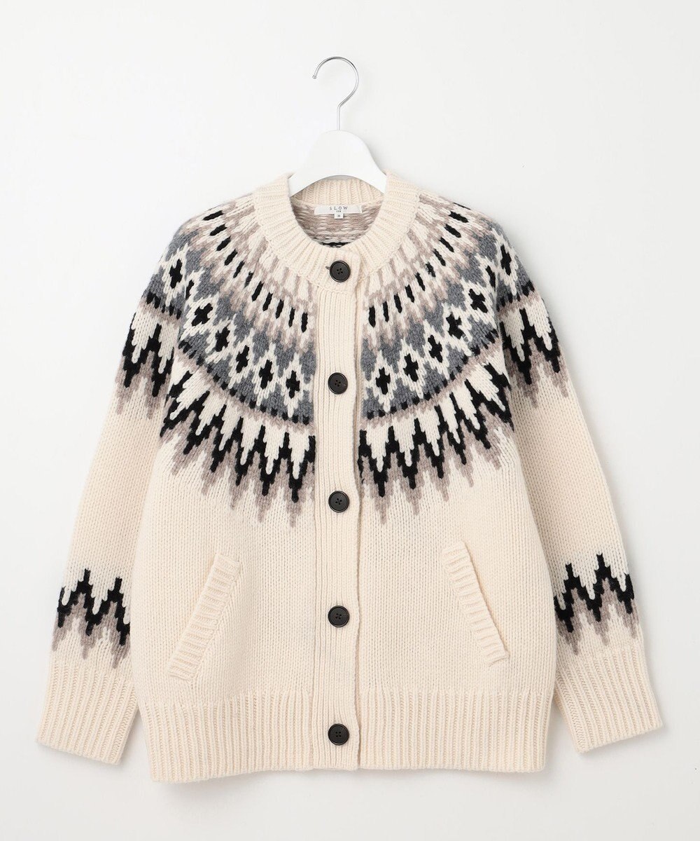 23区 【SLOW/一部店舗限定】ノルディック ニット カーディガン 