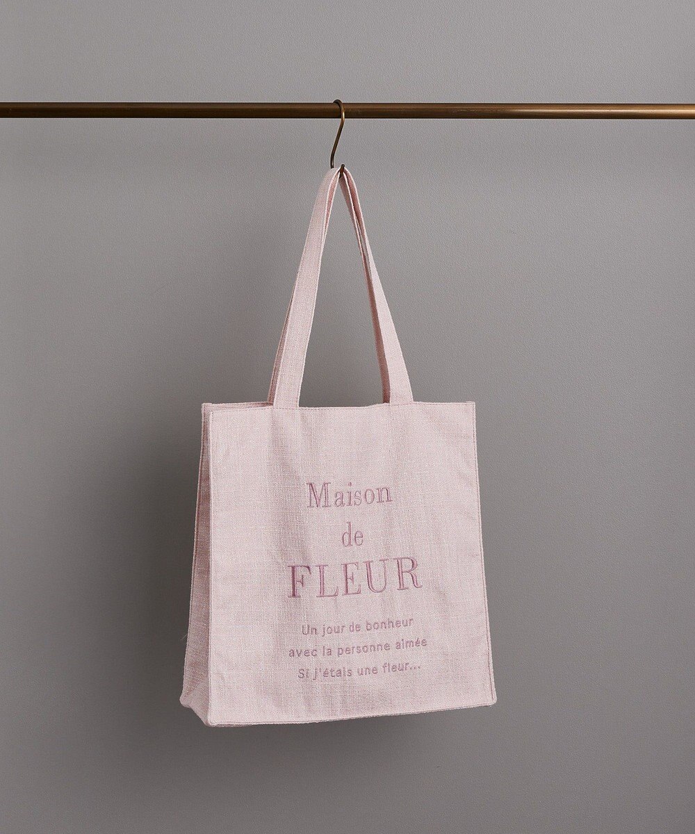Maison de FLEUR ツイードロゴ刺繍スクエアトートバッグ 
