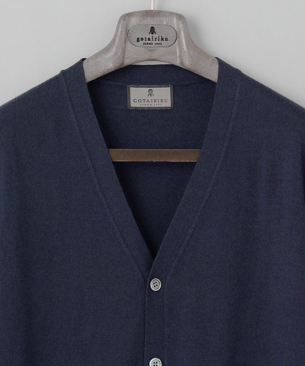 GOTAIRIKU 体温調整に【洗える/チクチクしにくい/ピリングしにくい】イタリア糸 ハイゲージ カーディガン_WOOL100% 