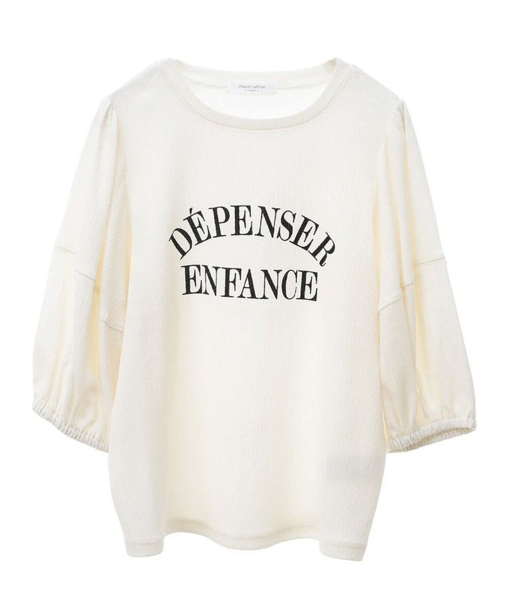 Green Parks ランタンスリーブ表面カットロゴプルオーバー 