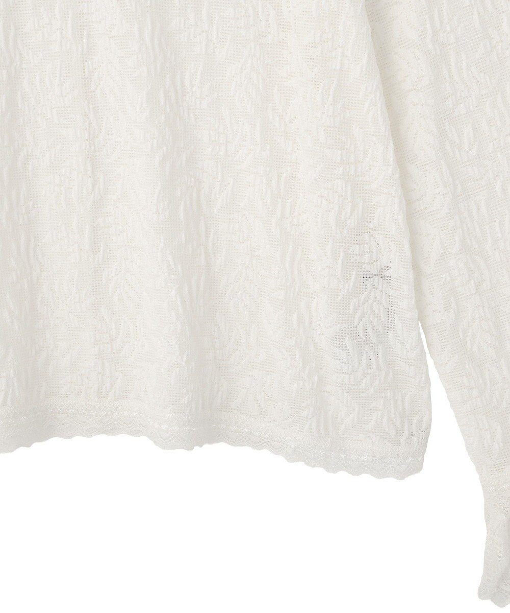 Green Parks 総レースプルオーバー 