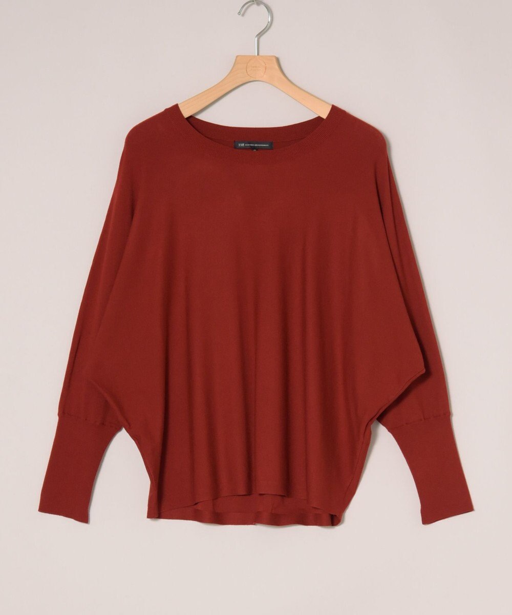 ONWARD Reuse Park 【23区】ニット秋冬 