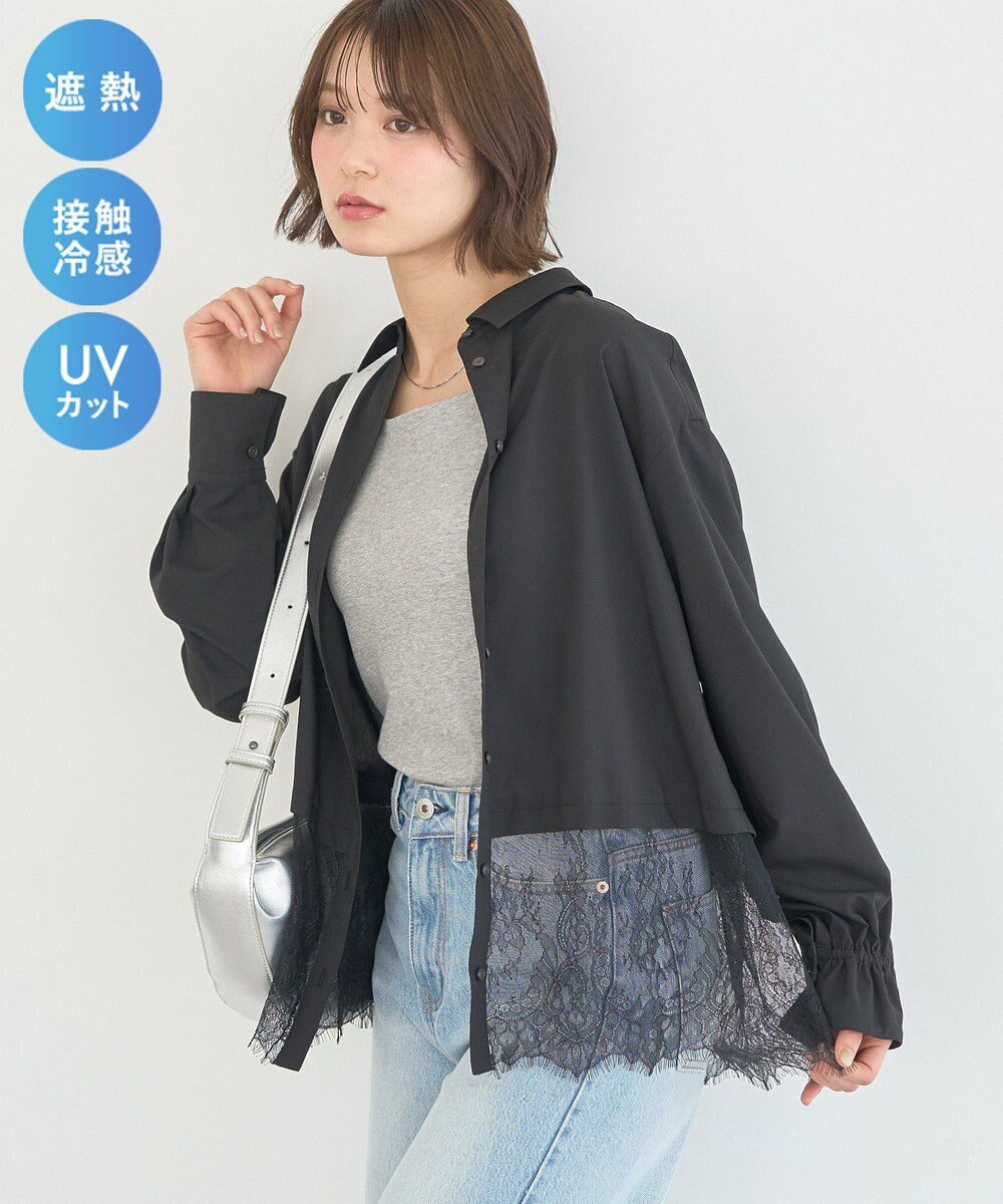 earth music&ecology 【予約】適ON レースヘムシャツ 