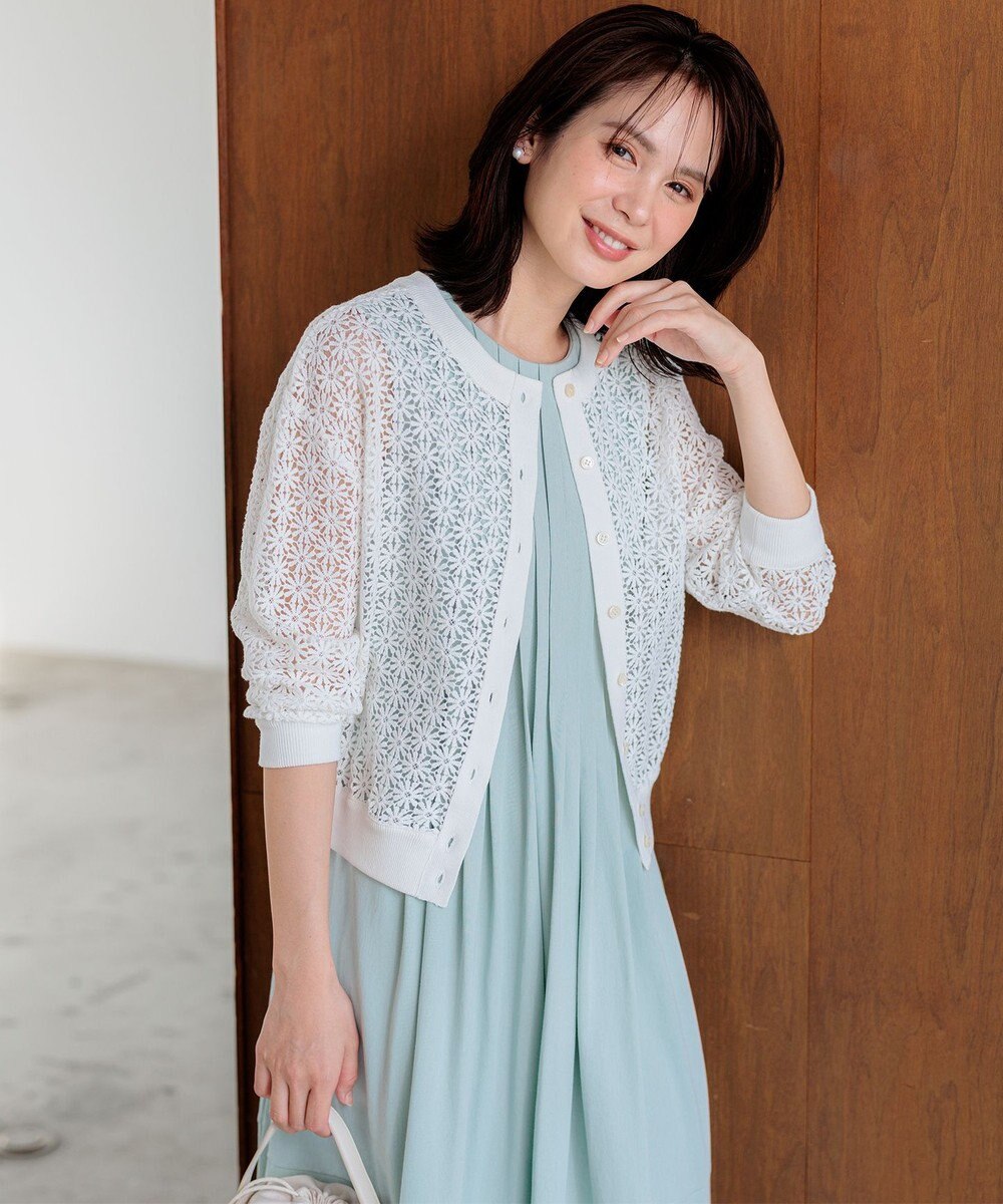 組曲 【先行予約・前後着用可】コットンフラワーレーシー カーディガン 