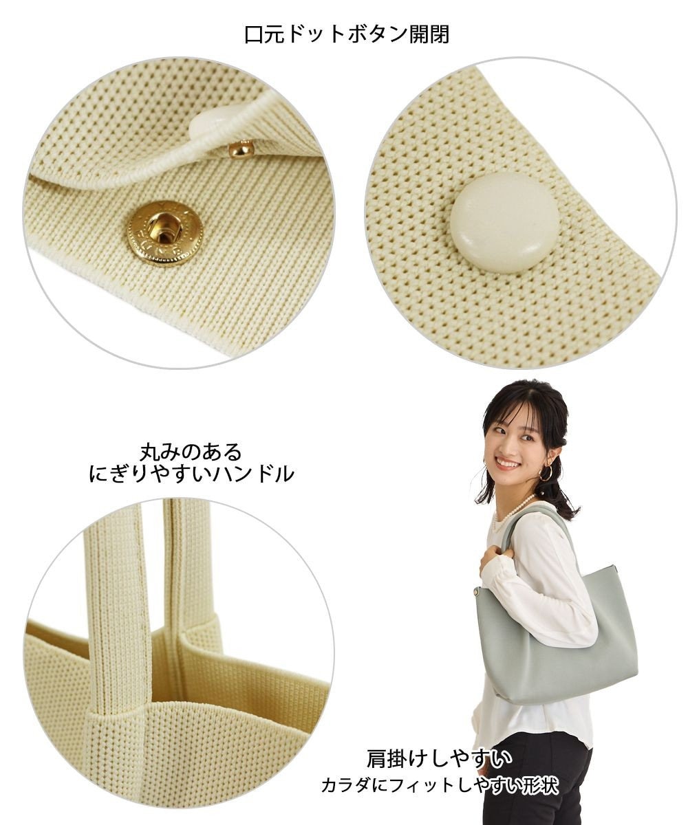 ROOTOTE 1074【手洗い可能】LT.デリ.ルフル-B 