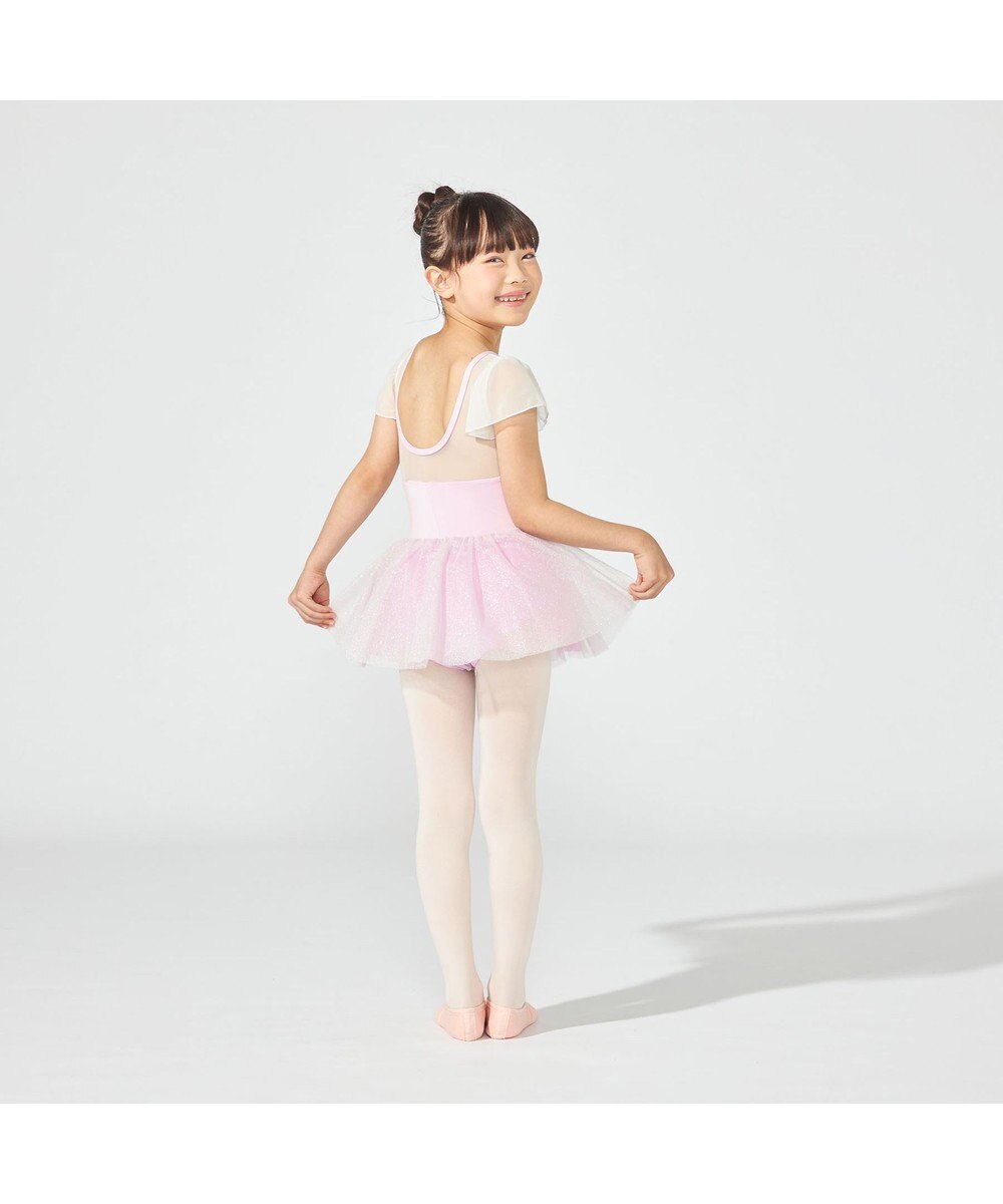 Chacott スカート付レオタード 