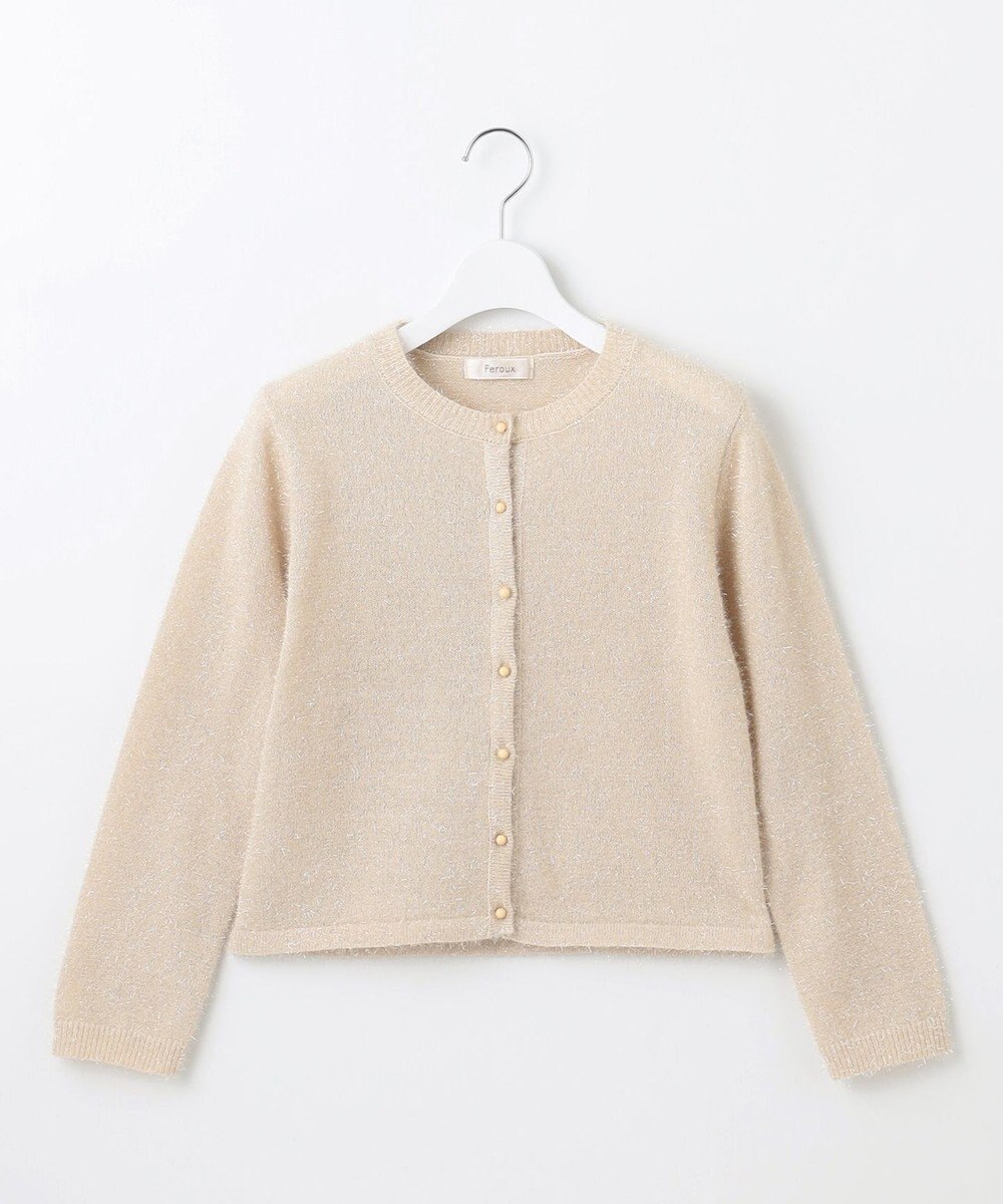 Feroux 【洗える】ラメシャギー カーディガン 