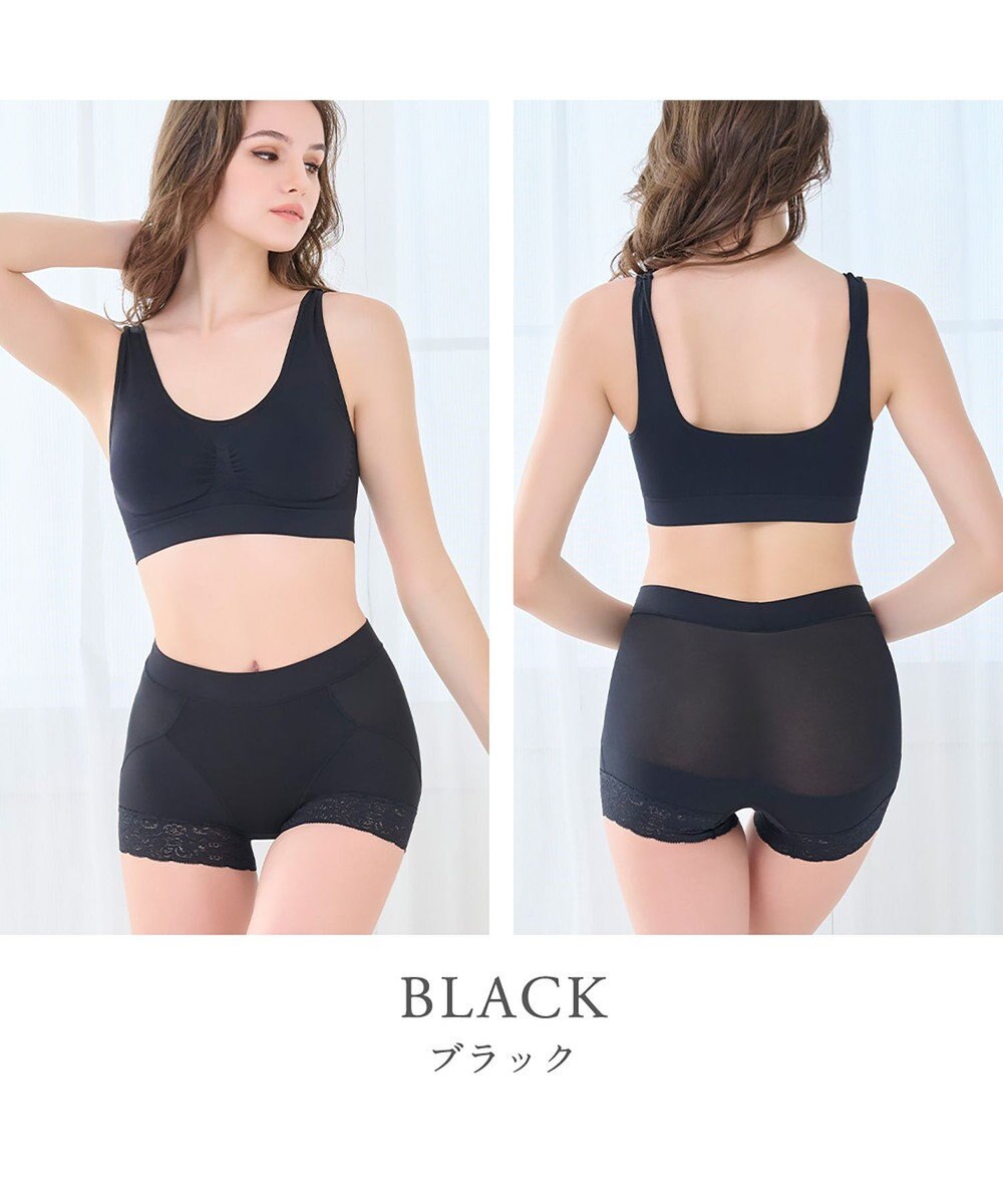 BRADELIS New York 【BRADELIS NewYork peace】すっぽりフィット綿混一分丈ショーツ25 深め 伸縮性抜群 ボーイレッグ 