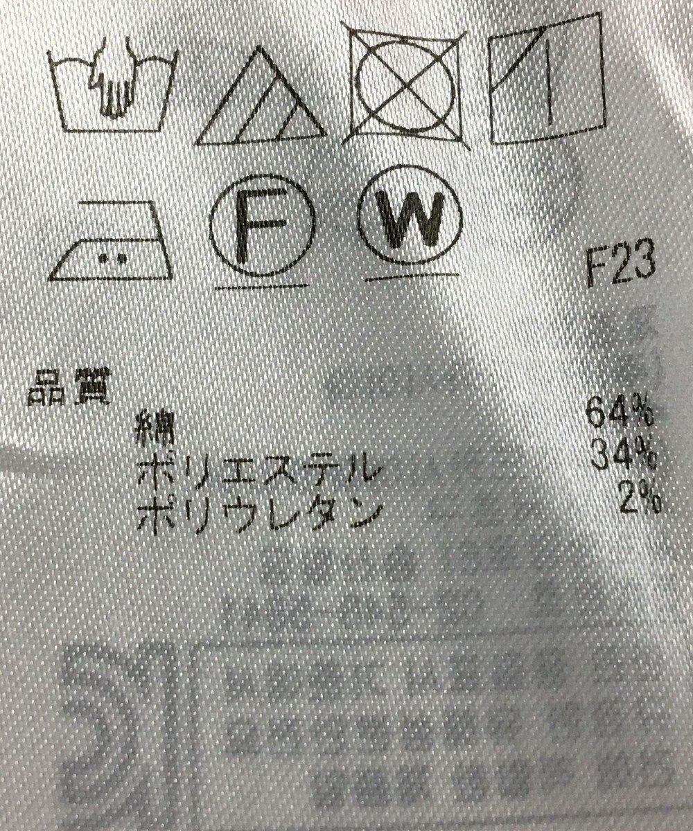 ONWARD Reuse Park 【ICB】パンツ秋冬 