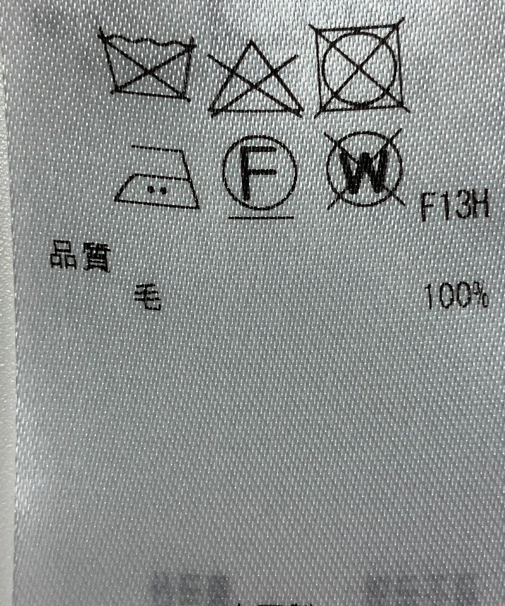 ONWARD Reuse Park 【23区】カットソー秋冬 