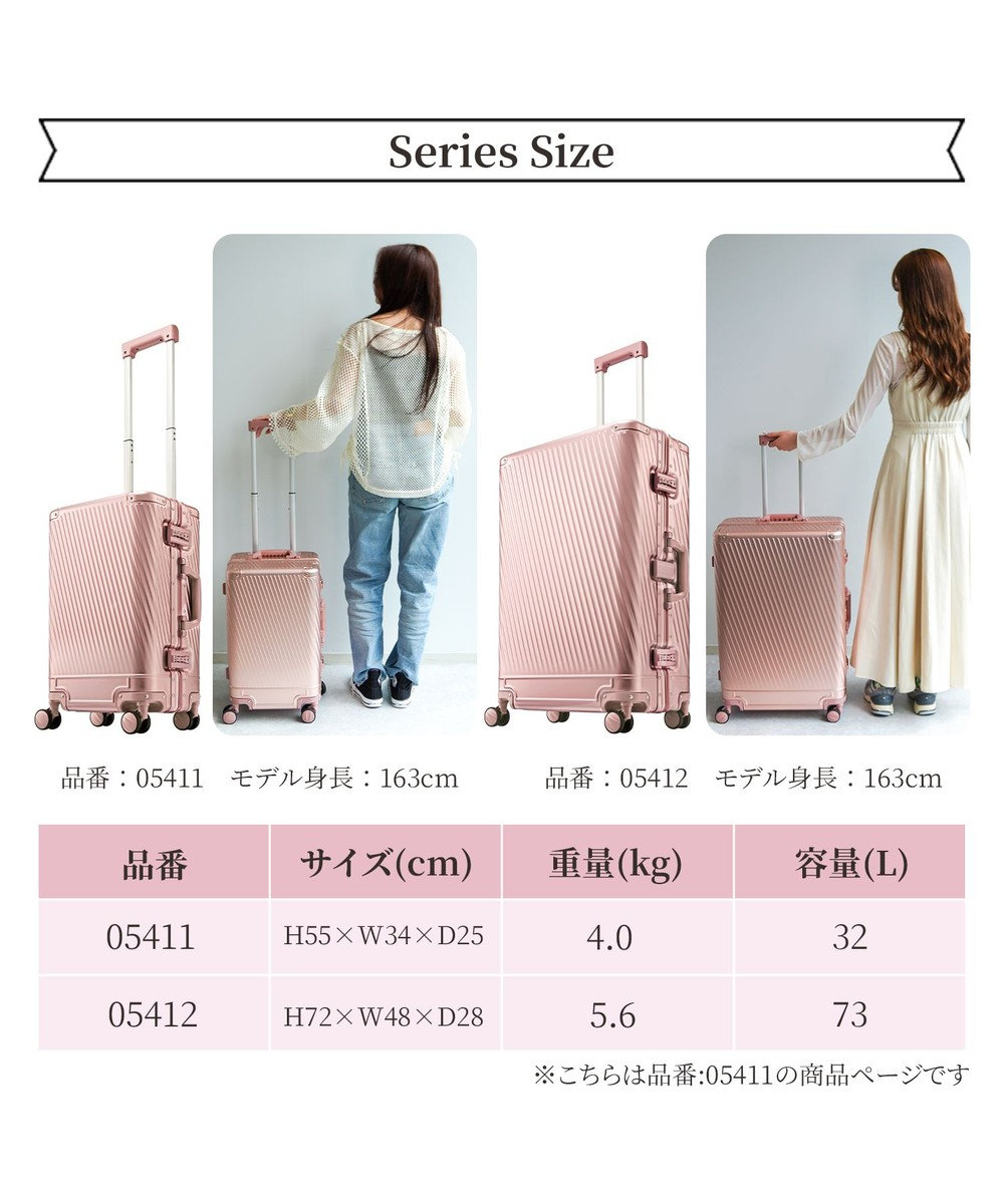 Jewelna Rose × ace. コラボ アルゴナム2-F スーツケース 32L 機内持込 05411 ジュエルナローズ / ACE BAGS  & LUGGAGE | ファッション通販 【公式通販】オンワード・クローゼット