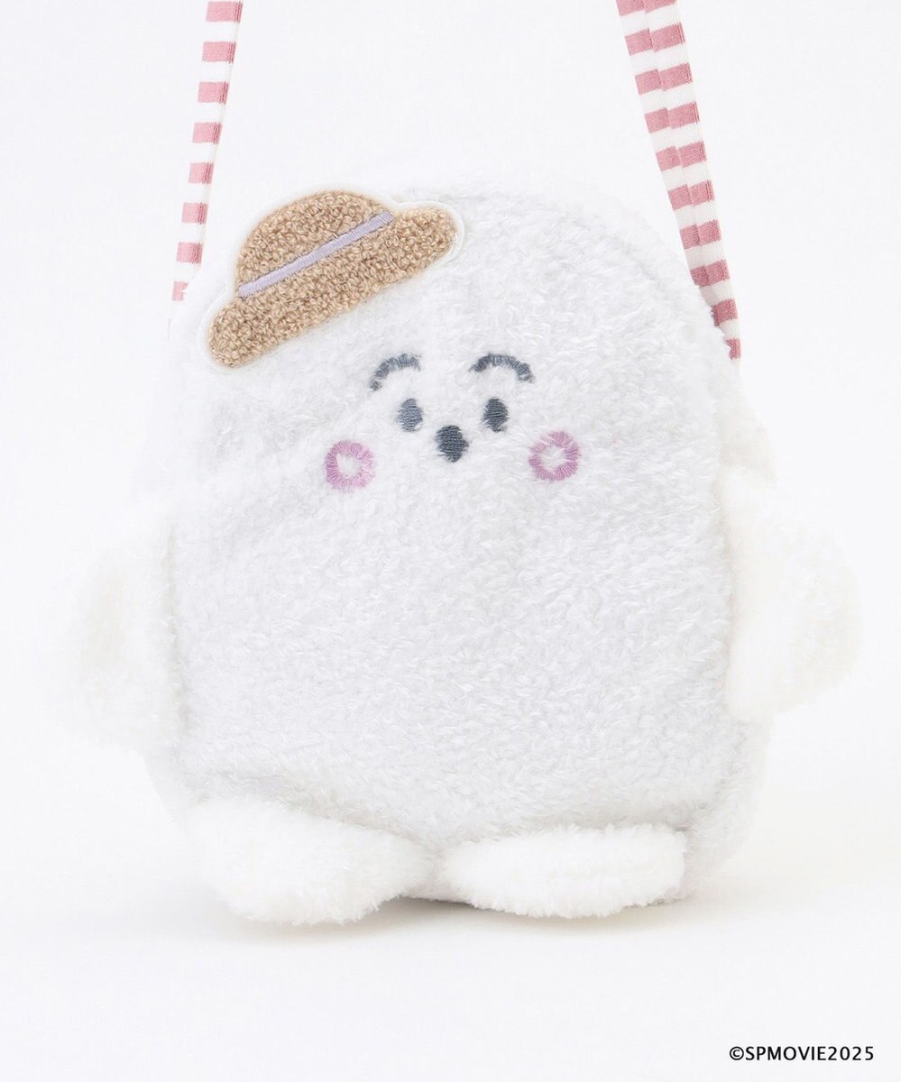 組曲 KIDS 【Fサイズ】シナぷしゅ ぬいぐるみバック 