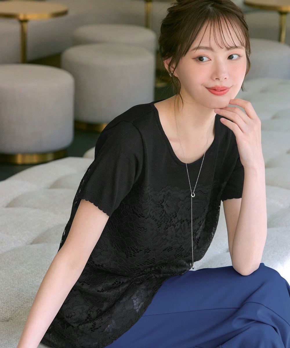 Tiaclasse L 【洗える】レースドッキングニットチュニック 