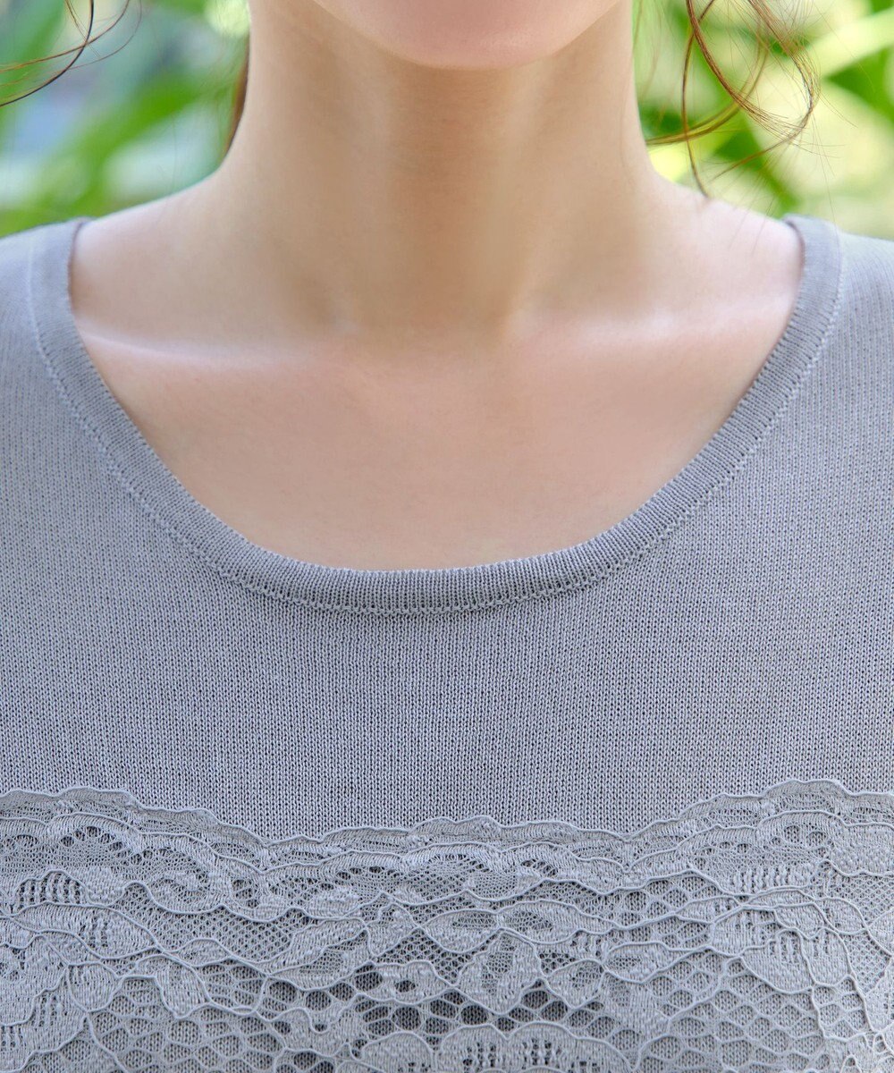 Tiaclasse L 【洗える】レースドッキングニットチュニック 