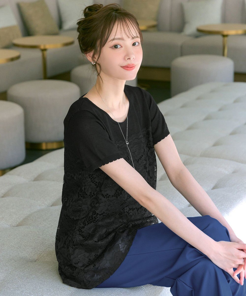 Tiaclasse L 【洗える】レースドッキングニットチュニック 