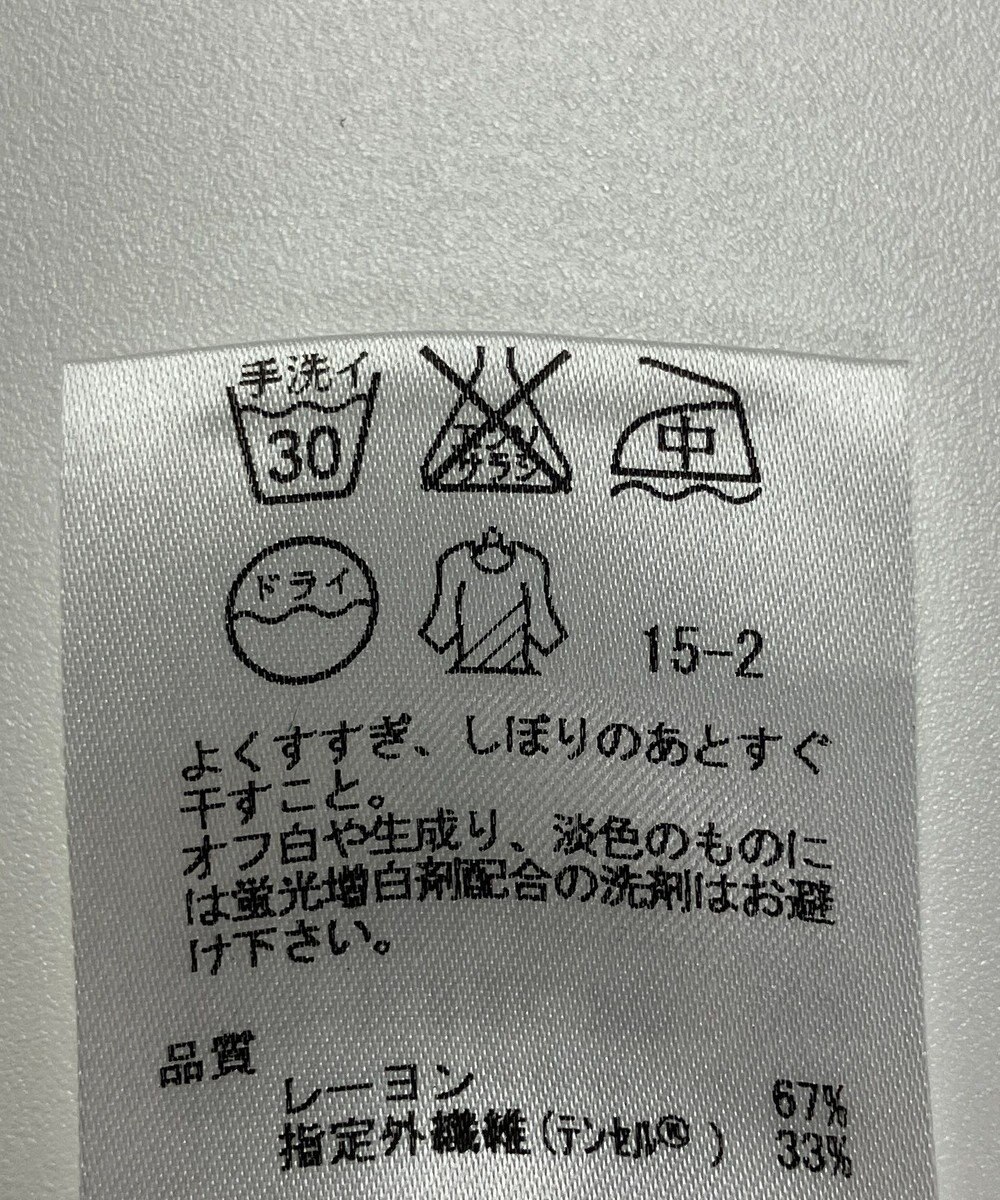 ONWARD Reuse Park 【23区】ブラウス秋冬 