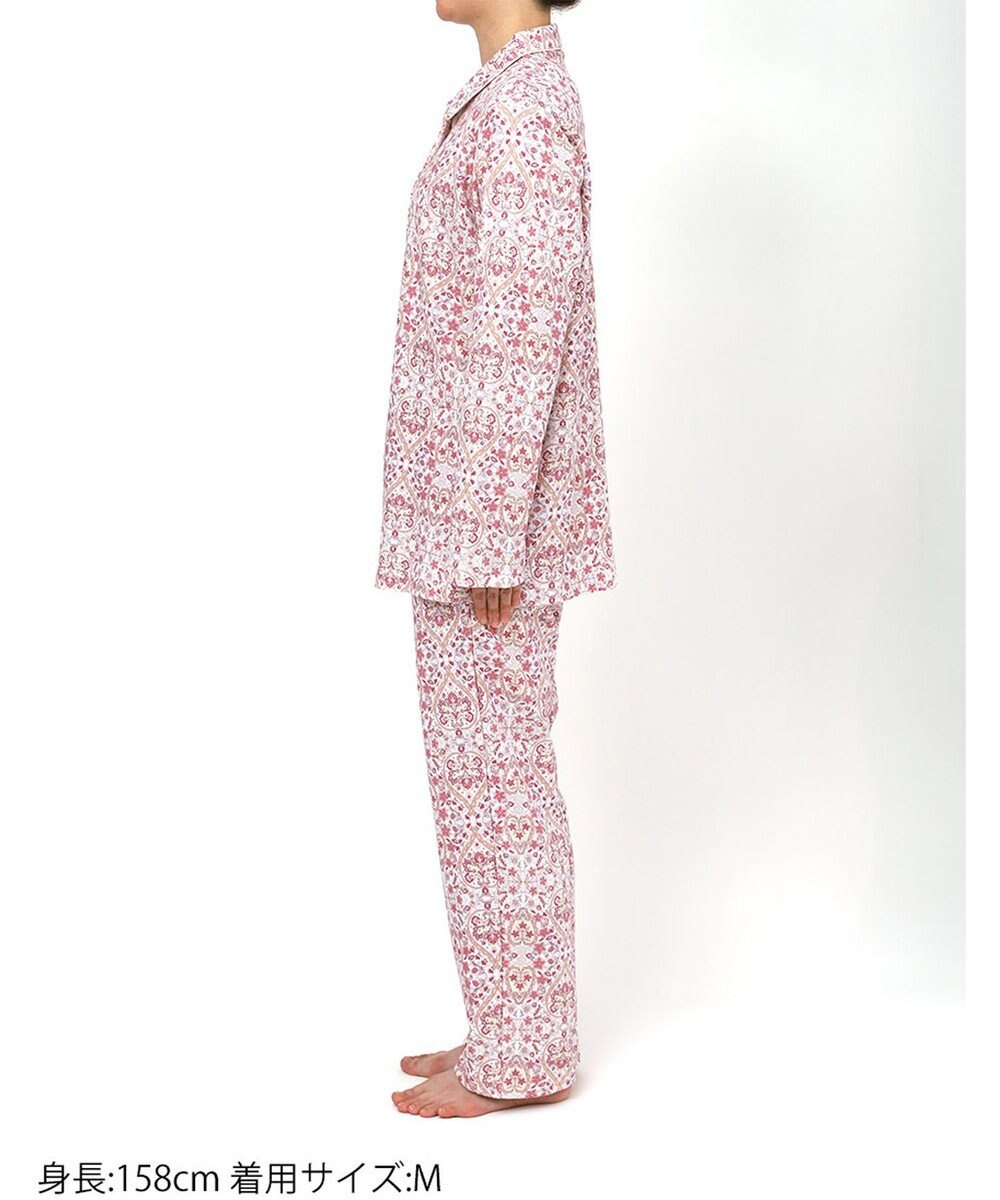WACOAL ワコール_リラックス＆スリープ パジャマ 綿100%(本体) あったか 長袖 長ズボン ミントン レディース NDW459 /ワコール 
