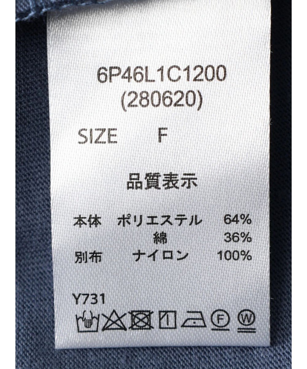 Green Parks ・ＥＬＥＮＣＡＲＥ　ＤＵＥ　チュールドッキングＴＥＥ 