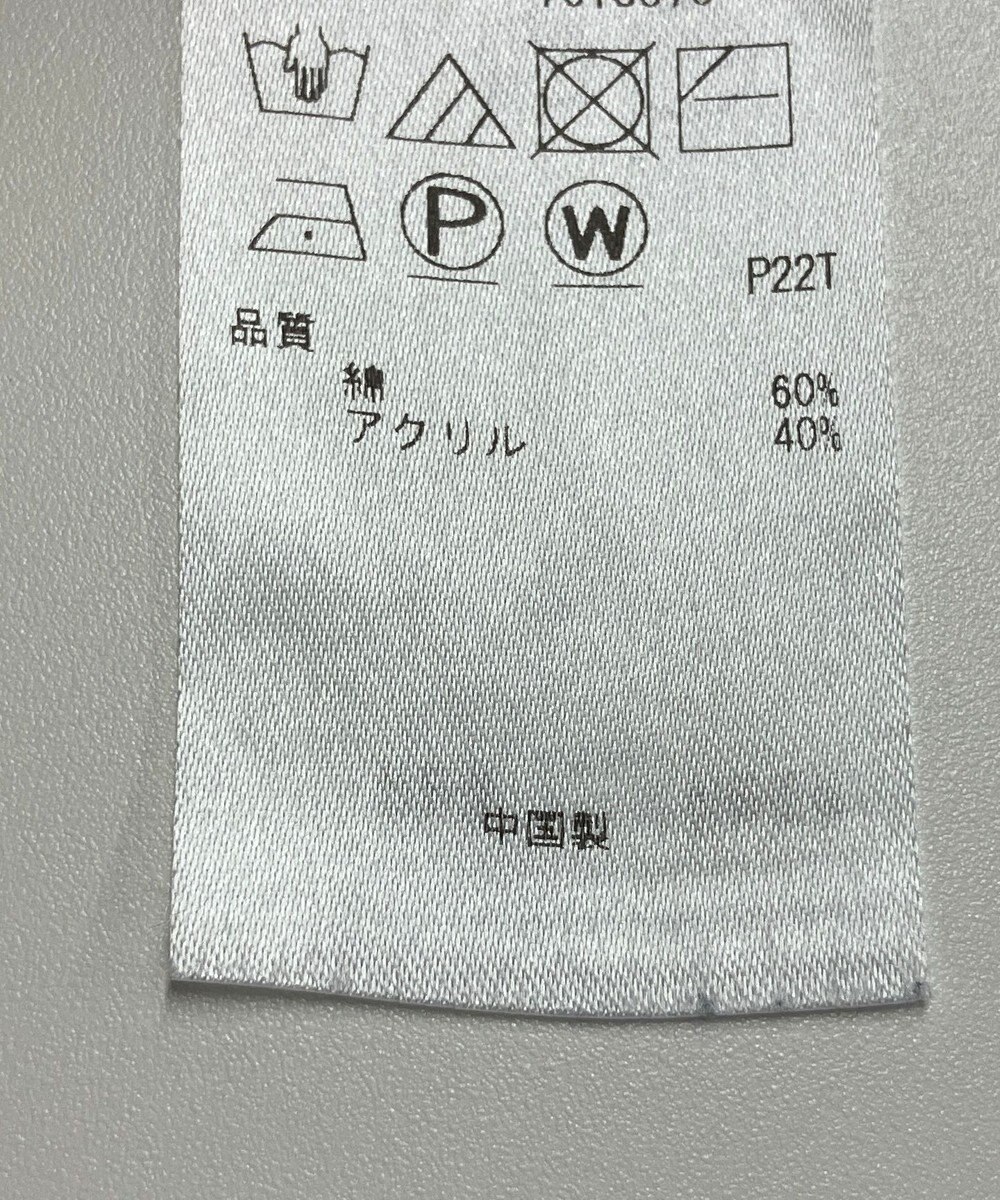 ONWARD Reuse Park 【23区】ニット秋冬 