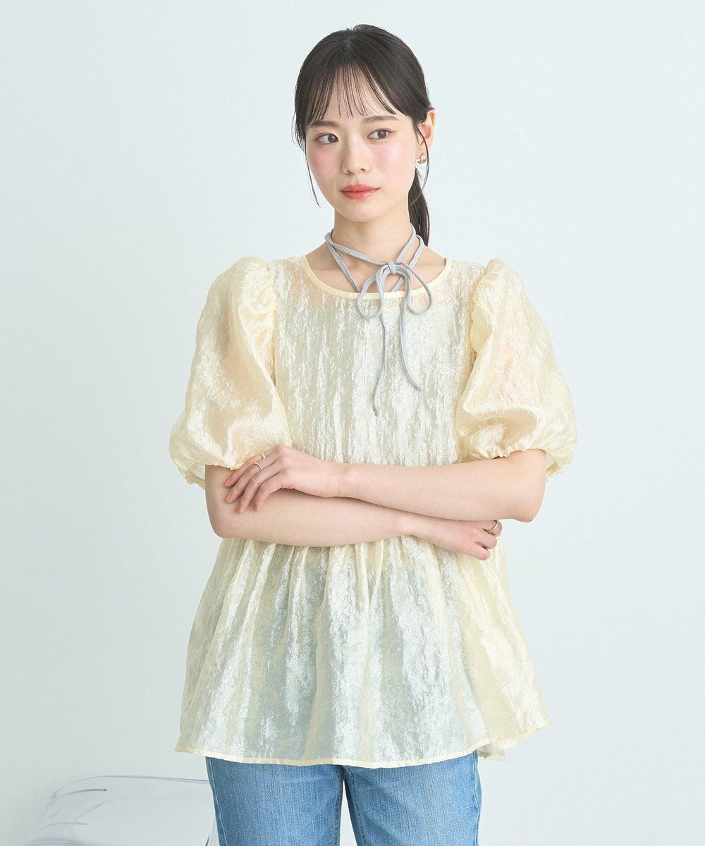 earth music&ecology シアージャガードペプラムチュニック 