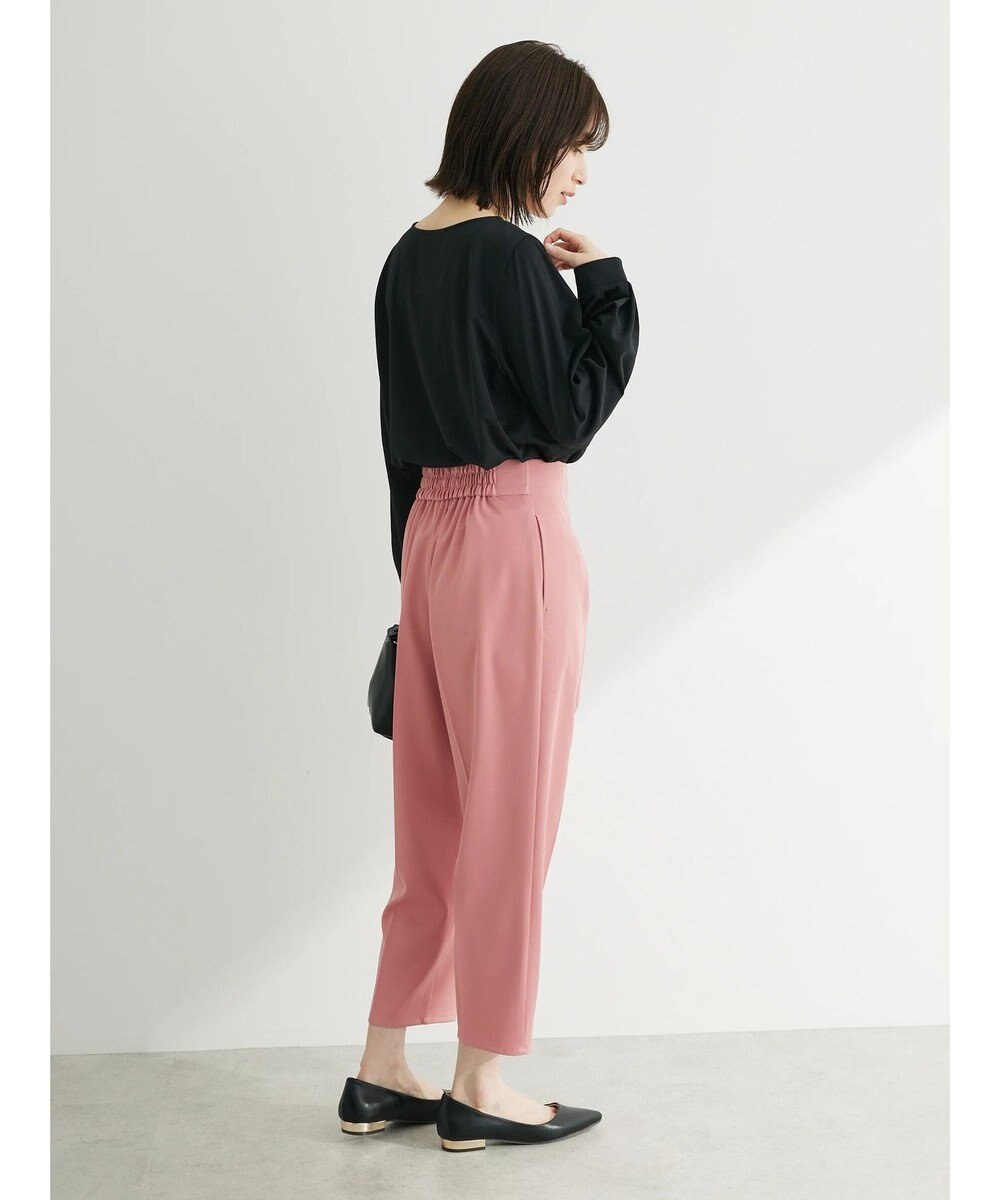 Green Parks フロントバー付きブラウソー 