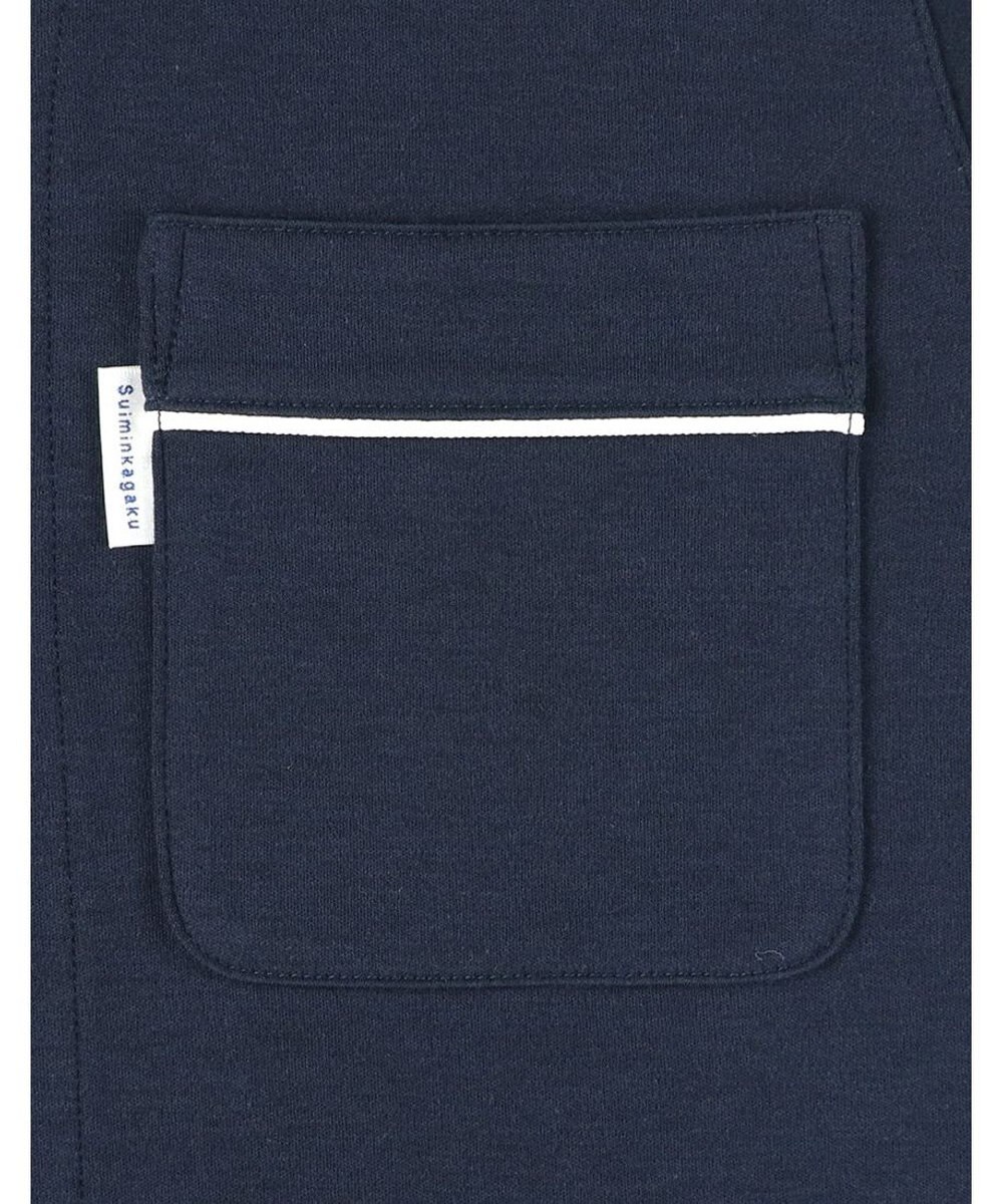 ワコール／睡眠科学 パジャマ 長袖 長ズボン 綿100%(天綿)（本体） ここちよく眠れる なめらかでやわらかい レディース YDX503 睡眠科学／ワコール 