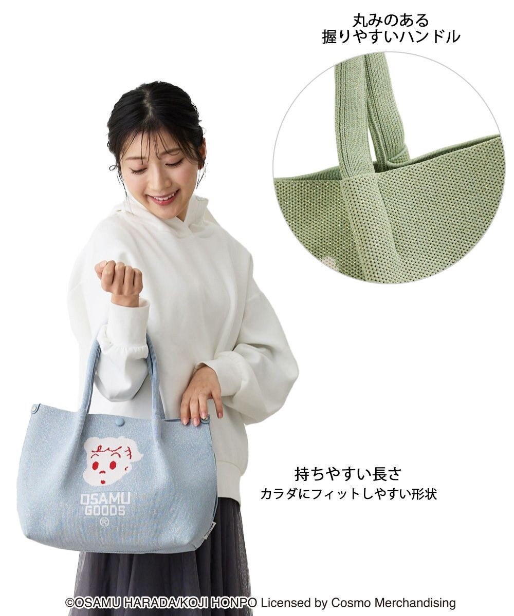 ROOTOTE 6287【オサムグッズ】OSAMU GOODS(R)×ROOTOTE デリ.ルフル.オサム-A 