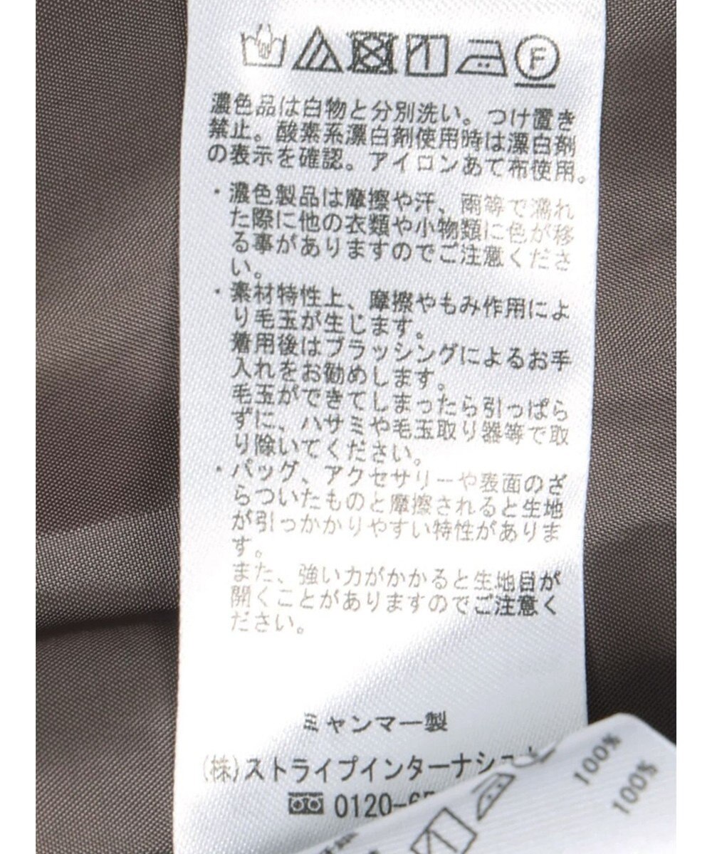 earth music&ecology ＢＩＧカラーコクーンコート 