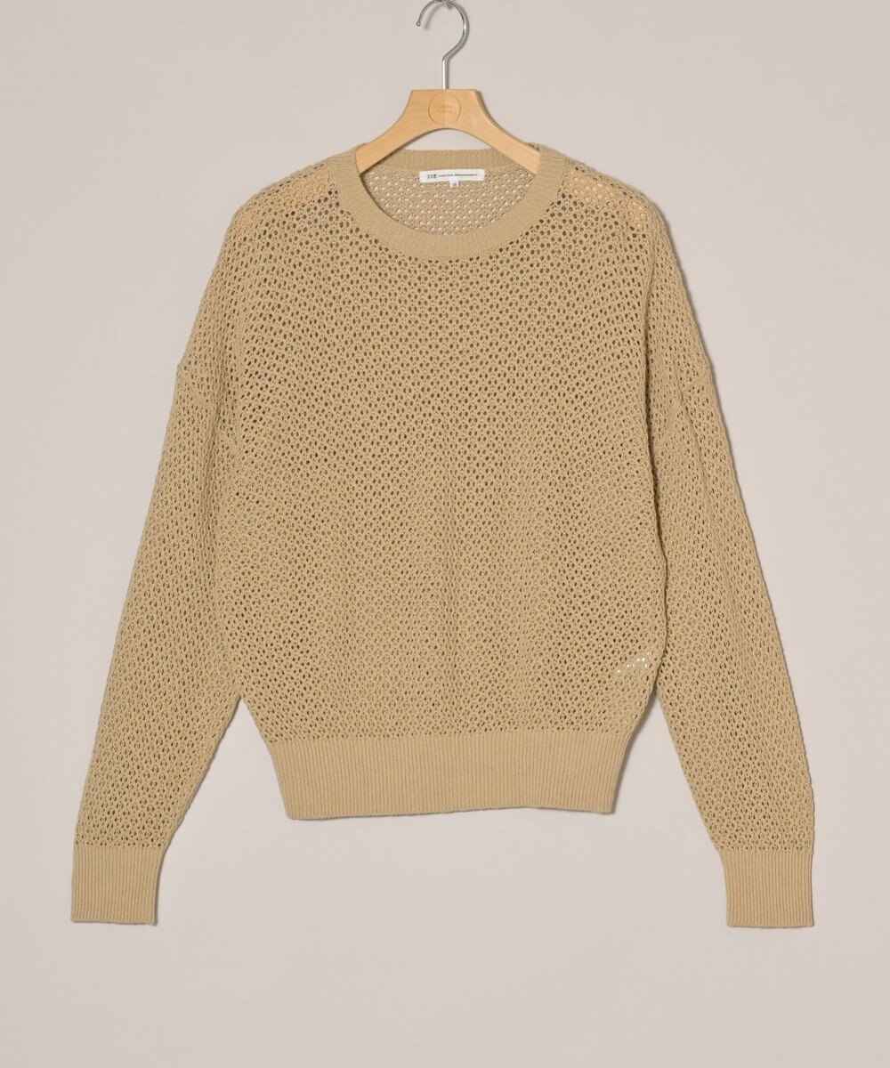 ONWARD Reuse Park 【23区】ニット春夏 